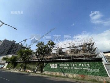 樂屋_遠雄峰蘊待售房屋 遠雄峰蘊待售房屋