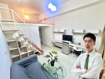 樂屋_銘傳大富翁/銘傳大學市待售房屋 銘傳大富翁/銘傳大學市待售房屋