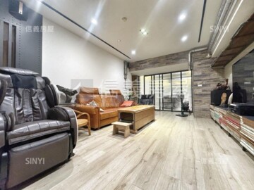 陽光四季陽光區待售房屋