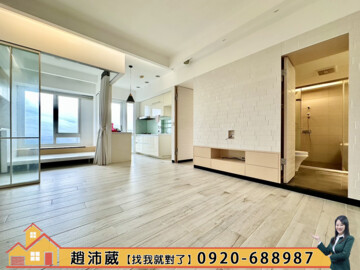 樂屋_綠灣待售房屋 綠灣待售房屋