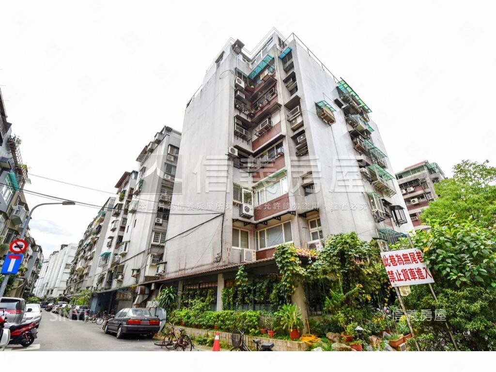 台北市信義區忠孝海華社區一待售房屋