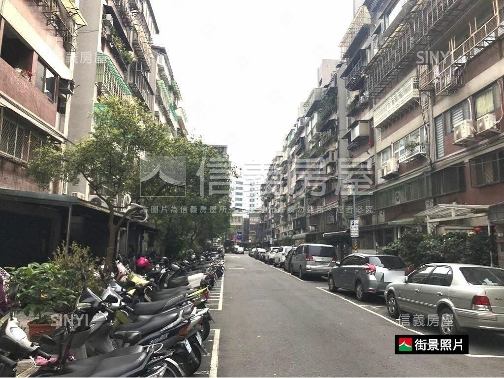 台北市信義區忠孝海華社區一待售房屋