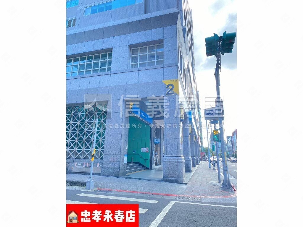台北市信義區忠孝海華社區一待售房屋