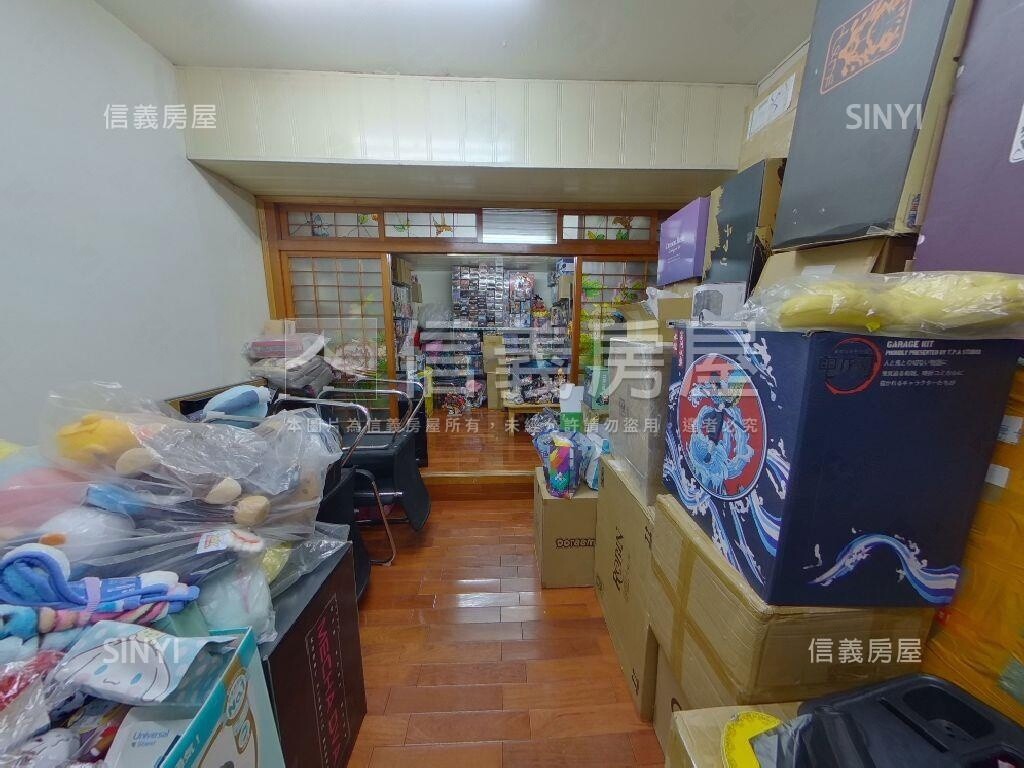 台北市信義區忠孝海華社區一待售房屋