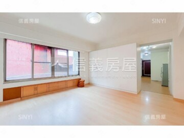 理仁奕舍待售房屋