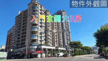 樂屋_城市之星待售房屋 城市之星待售房屋