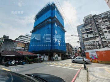 金騰永保安康/金騰永樂待售房屋