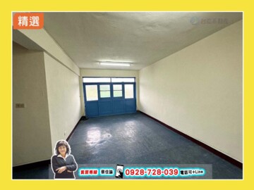 樂屋_前鎮區待售房屋 前鎮區待售房屋
