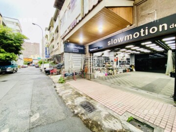 表參道待售房屋