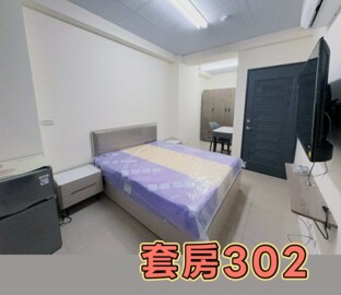 全新✨台電✨可租補✨變頻冷氣✨乾溼分離✨子母車飲 - Image 1
