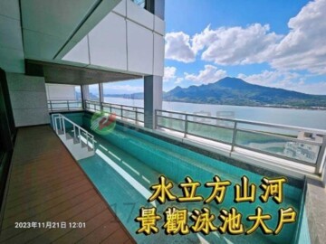 樂屋_水立方待售房屋 水立方待售房屋
