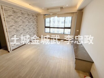 長群樂樂華廈區待售房屋