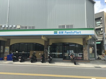 樂屋_永康區待售房屋 永康區待售房屋