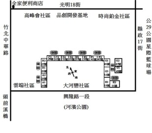 樂屋_大河戀待售房屋 大河戀待售房屋