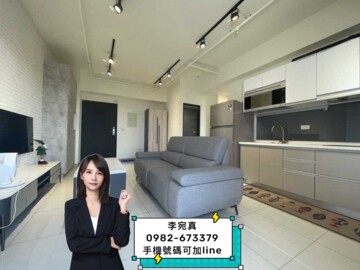 樂屋_泰暘INN27待售房屋 泰暘INN27待售房屋