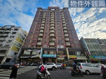 常春藤校園聯盟大廈待售房屋