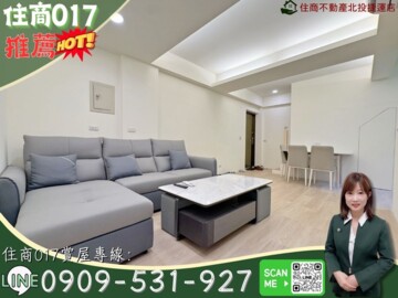 亞果A.dear待售房屋