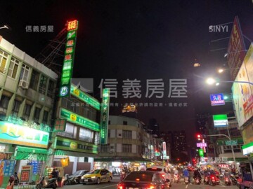 天悅待售房屋