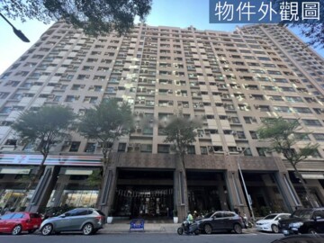 光華首席待售房屋