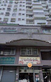 歐洲瑞市待售房屋