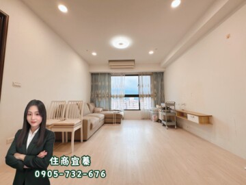 梵谷星空待售房屋