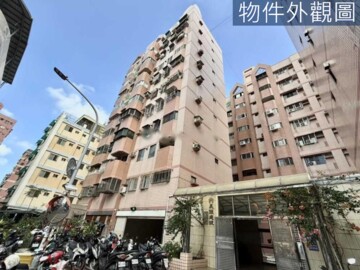 樂屋_香榭花園待售房屋 香榭花園待售房屋