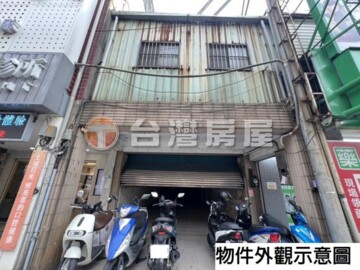樂屋_土城區待售房屋 土城區待售房屋