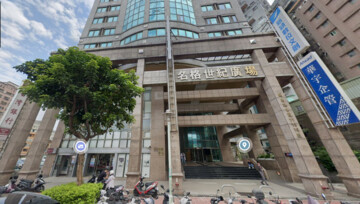 名格世紀廣場待售房屋
