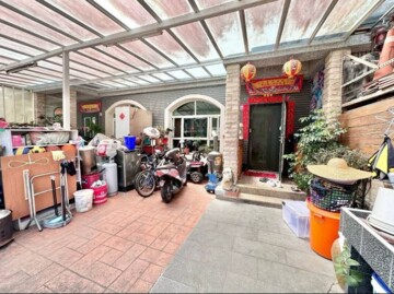 龍潭區待售房屋