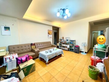 中和區待售房屋