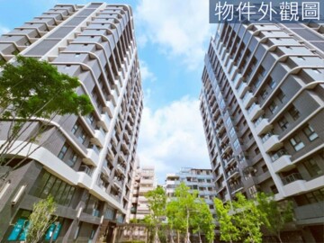 春福興波待售房屋