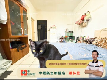 凱悦龍門待售房屋