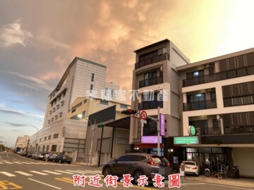 永康區待售房屋