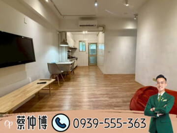 東城玫瑰待售房屋