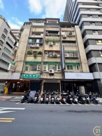 香城大廈待售房屋