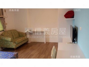 一心名廈待售房屋