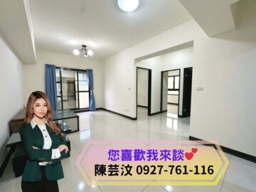 樂屋_雅庭名門待售房屋 雅庭名門待售房屋