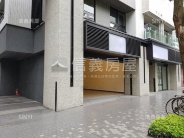 潤泰新雙子星待售房屋