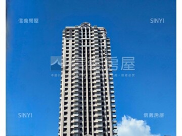 新光MY LINE待售房屋