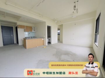 樂屋_昆旺青茵悦/昆旺i HOME待售房屋 昆旺青茵悦/昆旺i HOME待售房屋