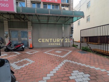 仁愛路乙工三層廠辦 - Image 1