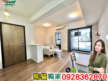 樂屋_大城仰雲待售房屋 大城仰雲待售房屋