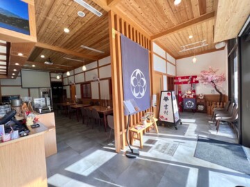 昌隆廣場好漾待售房屋