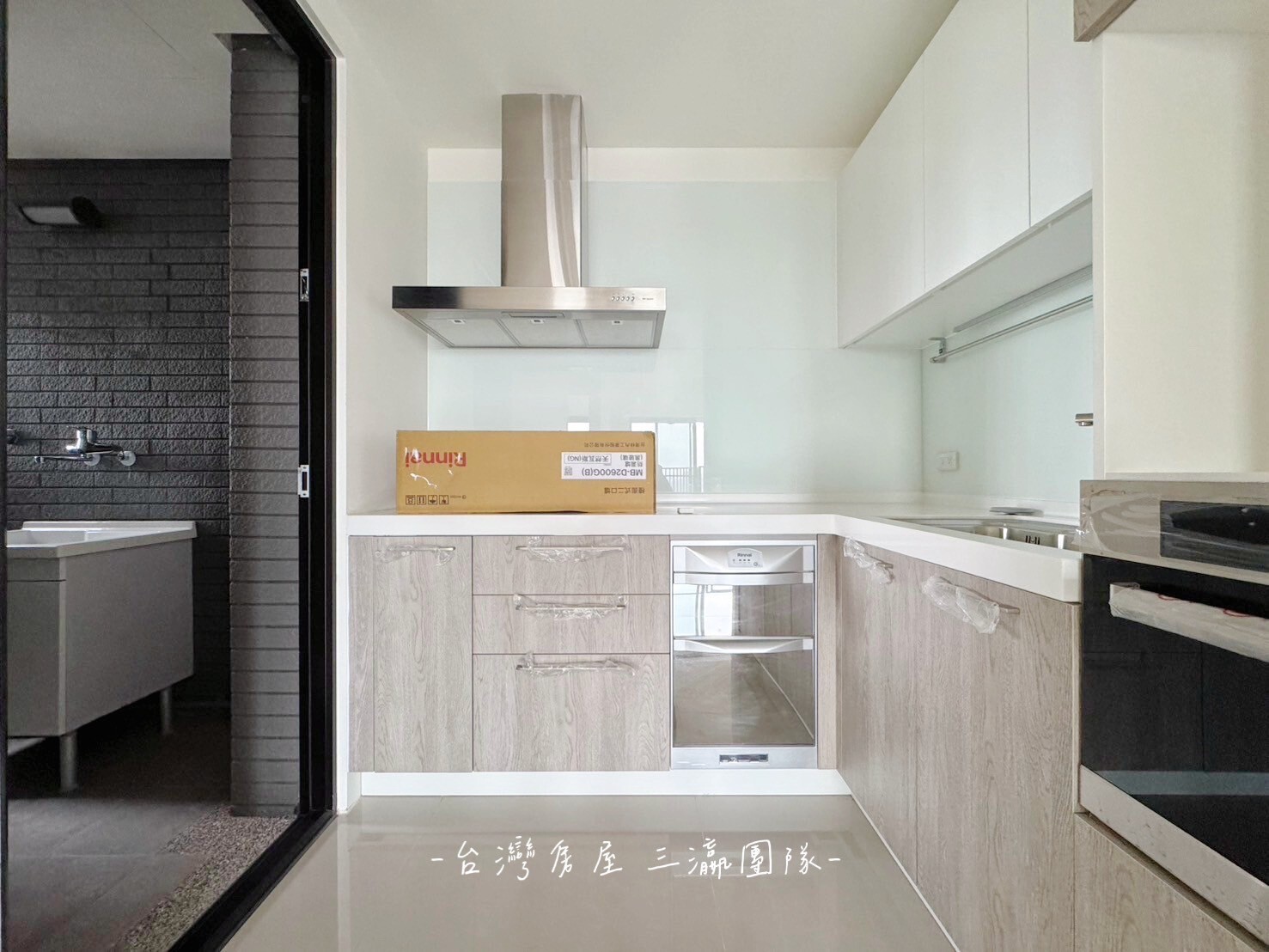 台中市北屯區U雋待售房屋