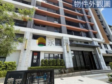 IG愛家待售房屋