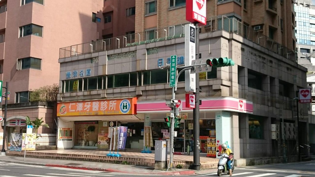 封面圖