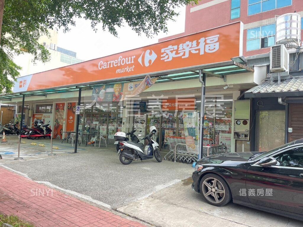 新竹縣竹北市雅砌待售房屋