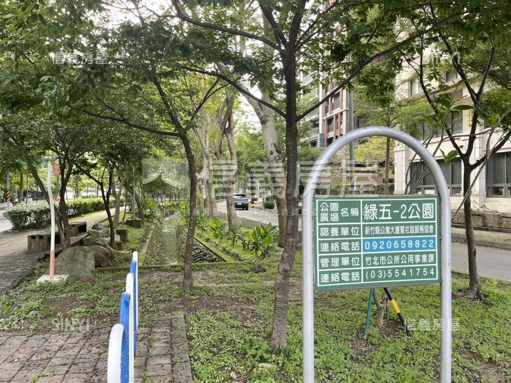 新竹縣竹北市雅砌待售房屋