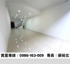 仁武區待售房屋