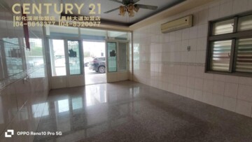 租-埔鹽公所前黃金店住 - Image 1